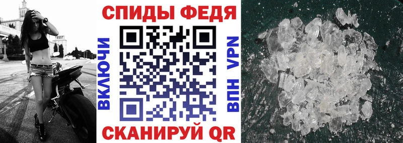 Amphetamine Розовый купить закладку Артёмовский