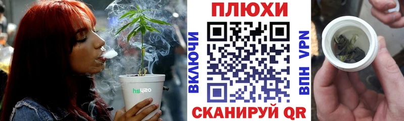 блэк спрут как зайти Артёмовский ГАШ хэш