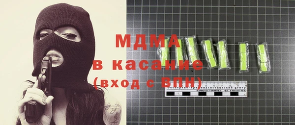 кокаин перу Алексин