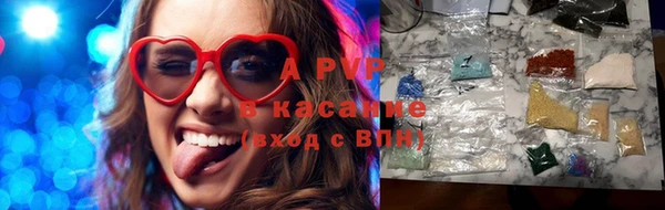 МДПВ Арсеньев