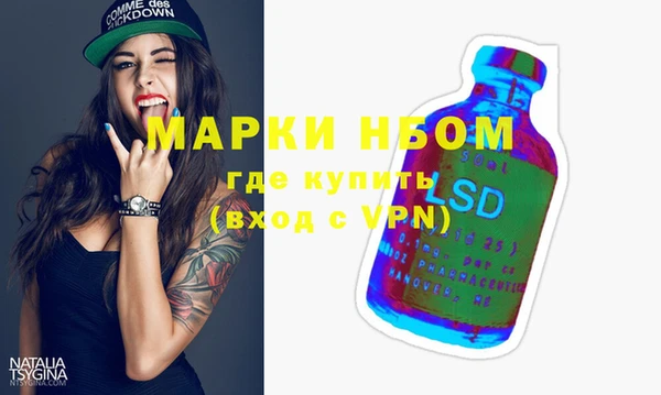 дмт Аркадак