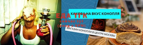 дмт Аркадак