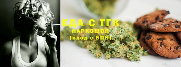 spice Алексеевка