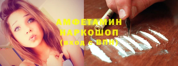 кокаин перу Алексин