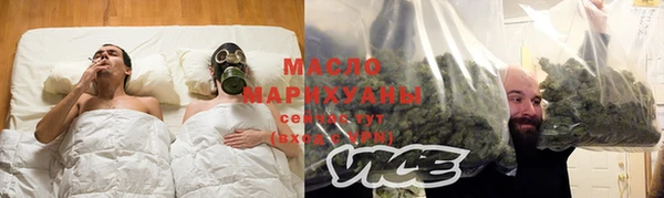 spice Алексеевка