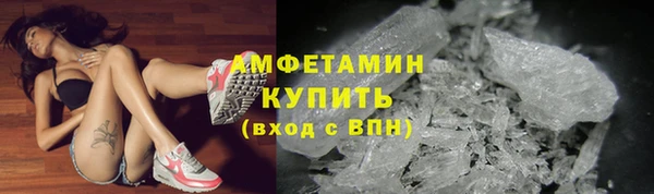 кокс Алзамай