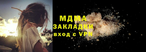 spice Алексеевка