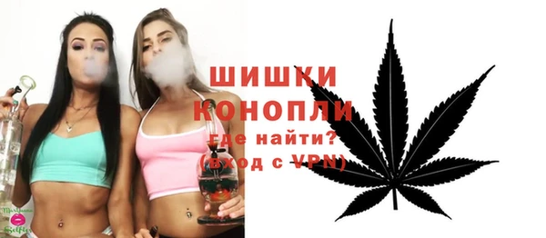 МДПВ Арсеньев