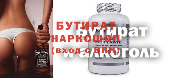 кокс Алзамай