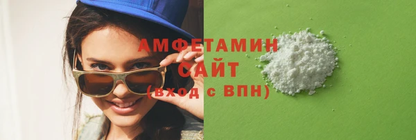 дмт Аркадак