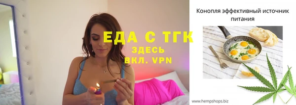 кокаин перу Алексин