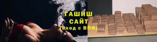 кокаин перу Алексин