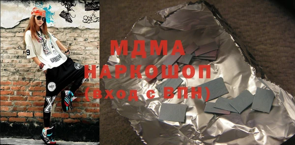 дмт Аркадак