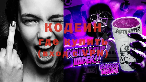 кокс Алзамай