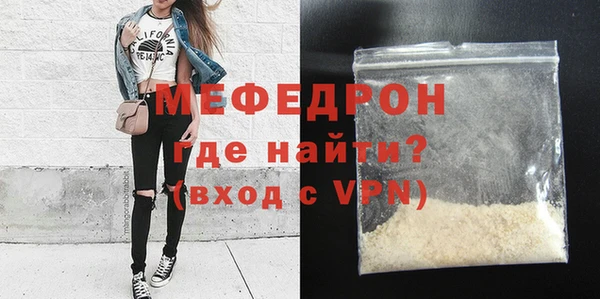 МДПВ Арсеньев