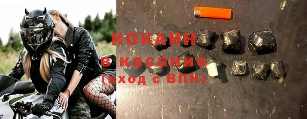 марихуана Козельск