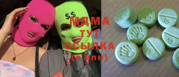 spice Алексеевка