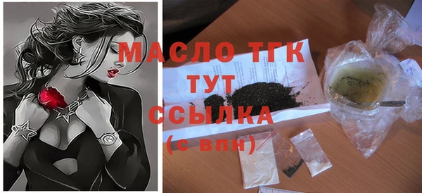 МДПВ Арсеньев