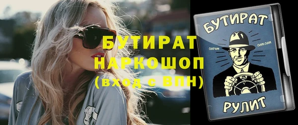 spice Алексеевка