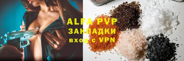 дмт Аркадак