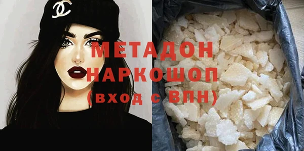 МДПВ Арсеньев